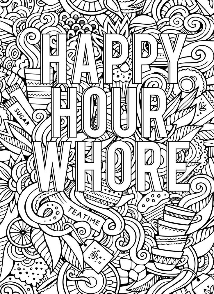 Swear Word Adult Coloring Book Pages 15