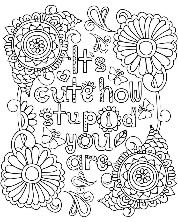 Swear Word Adult Coloring Book Pages 42