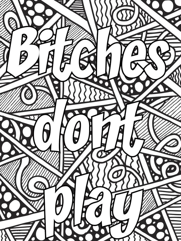 Swear Word Adult Coloring Book Pages 69