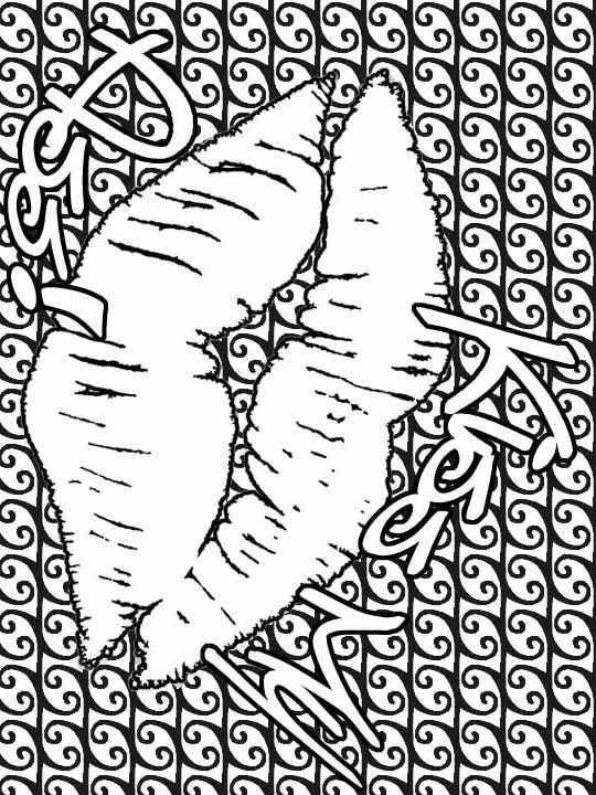 Swear Word Adult Coloring Book Pages 78