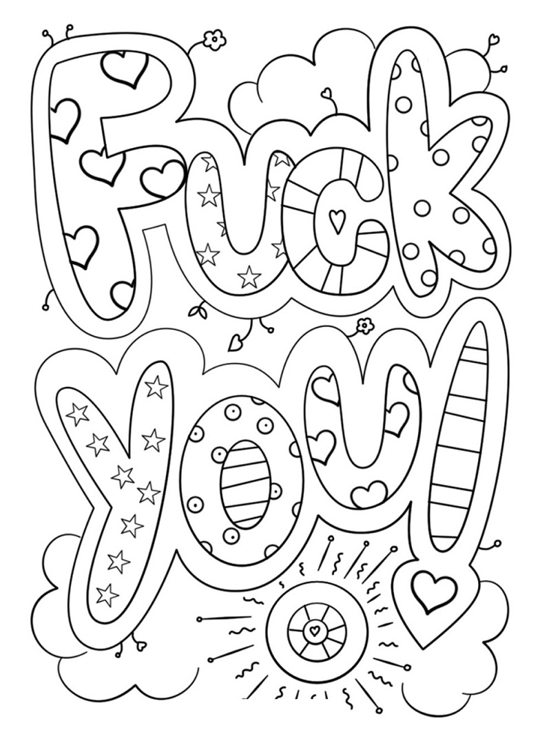 Swear Word Adult Coloring Book Pages 81