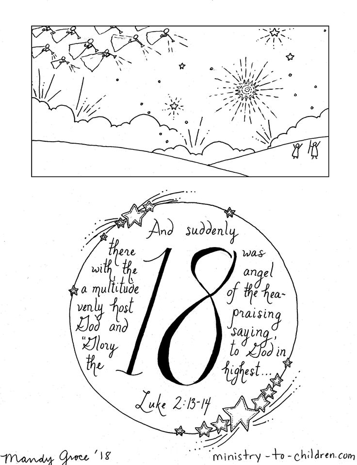 25 Advent Coloring Book 12