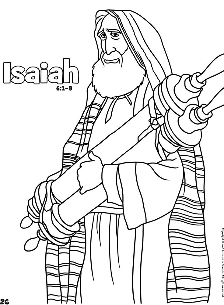 50 Books Of The Bible Coloring Pages 13