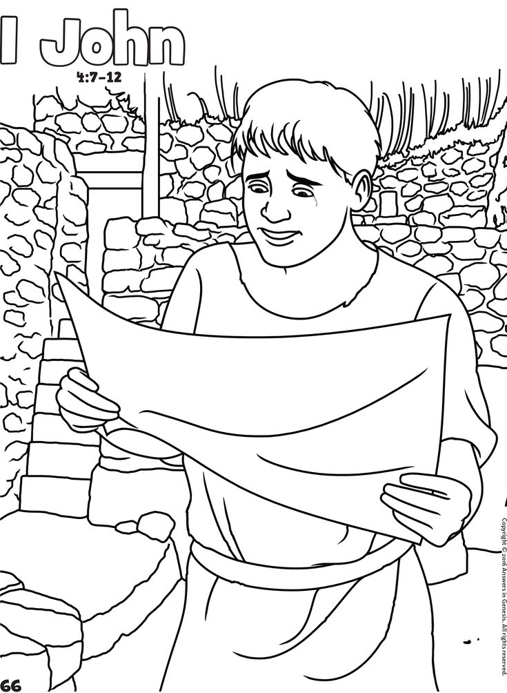 50 Books Of The Bible Coloring Pages 25