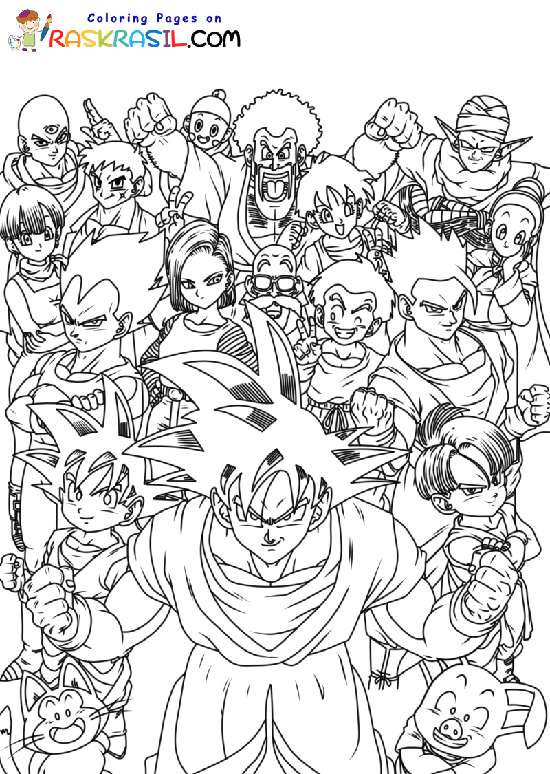 50 Dragon Ball Z Coloring Book 4