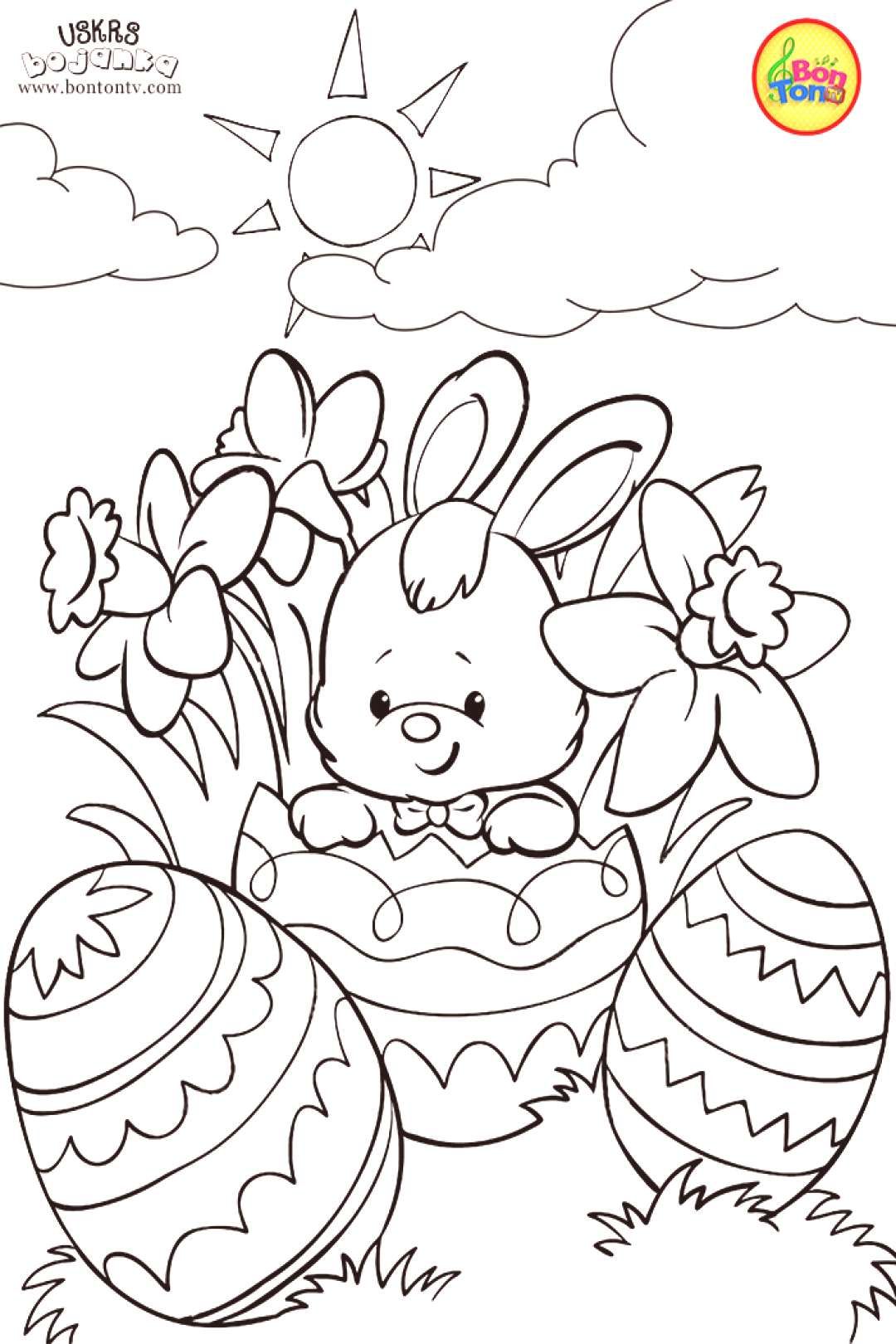 52 Easter Coloring Book 41