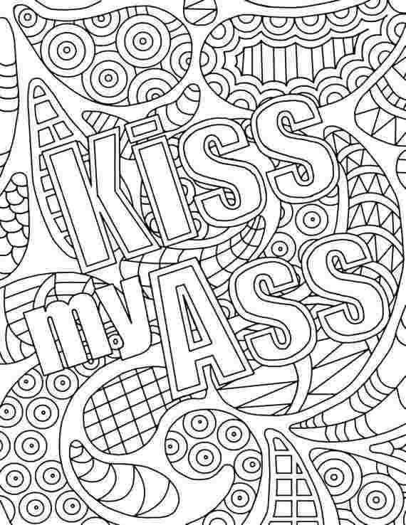 55 Cuss Word Coloring Book 11