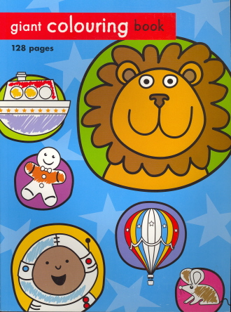 55 Giant Coloring Book 43