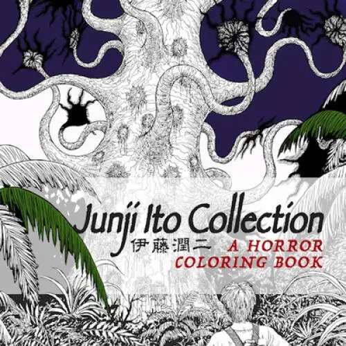 45 Junji Ito Coloring Book 27