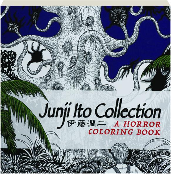 45 Junji Ito Coloring Book 6