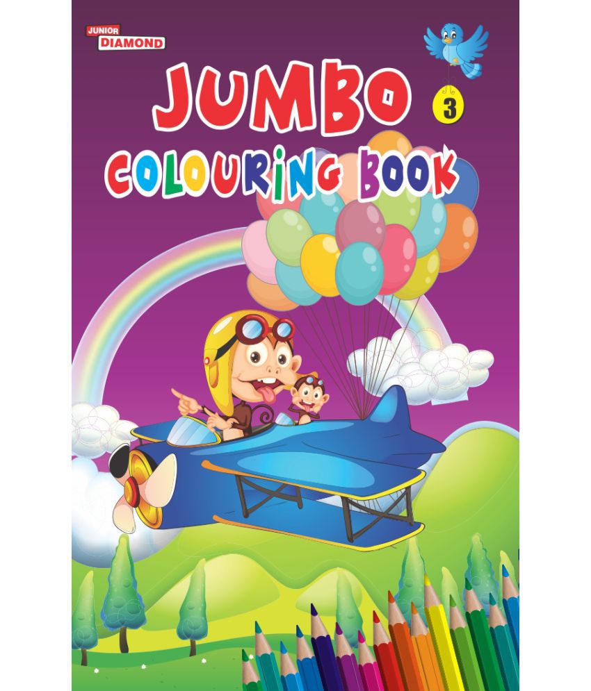 50 Jumbo Color Book 10