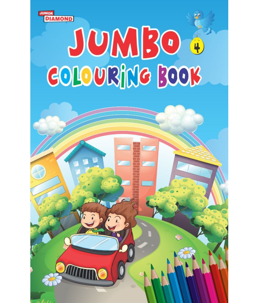 50 Jumbo Color Book 16