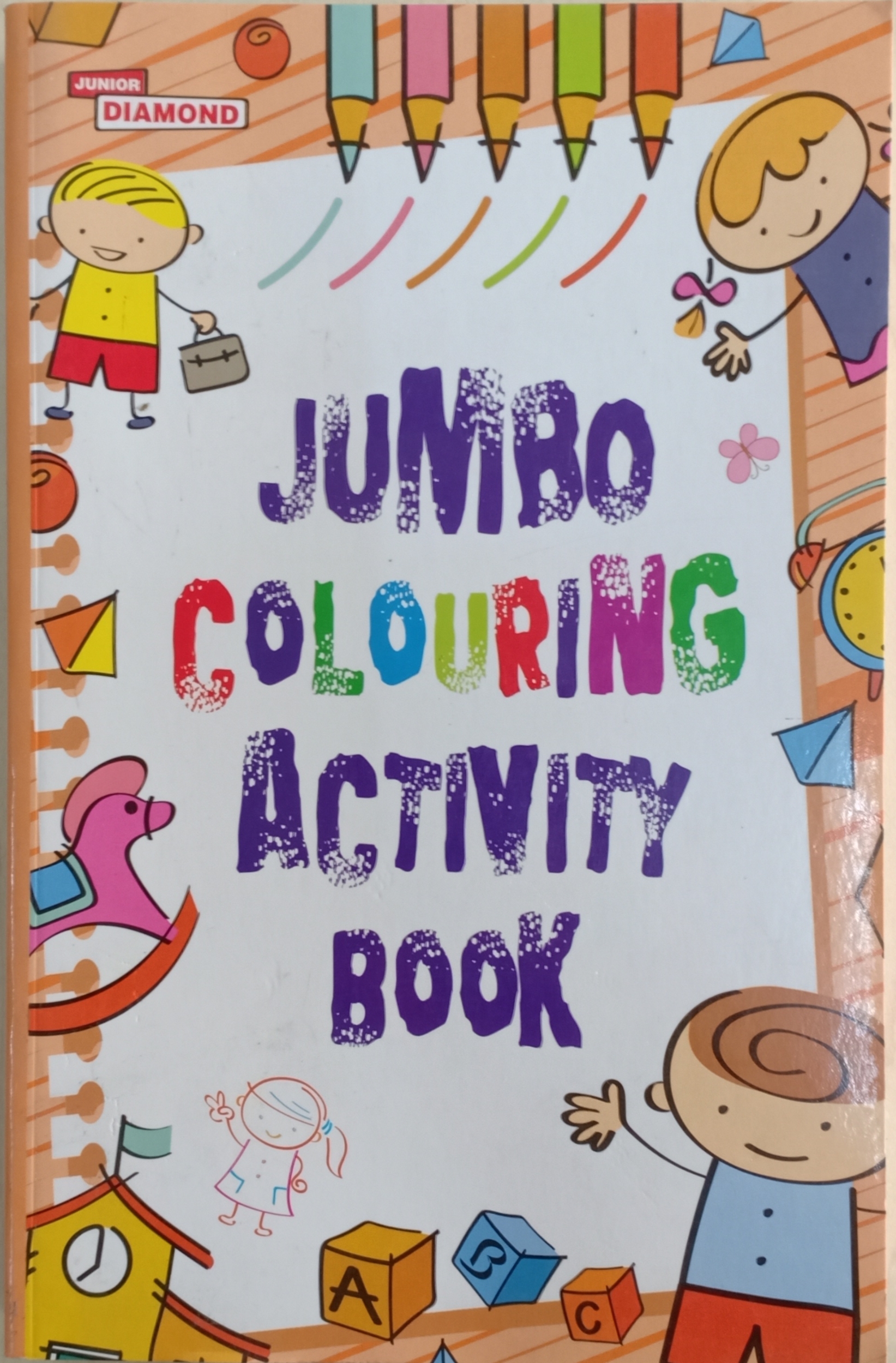 50 Jumbo Color Book 21