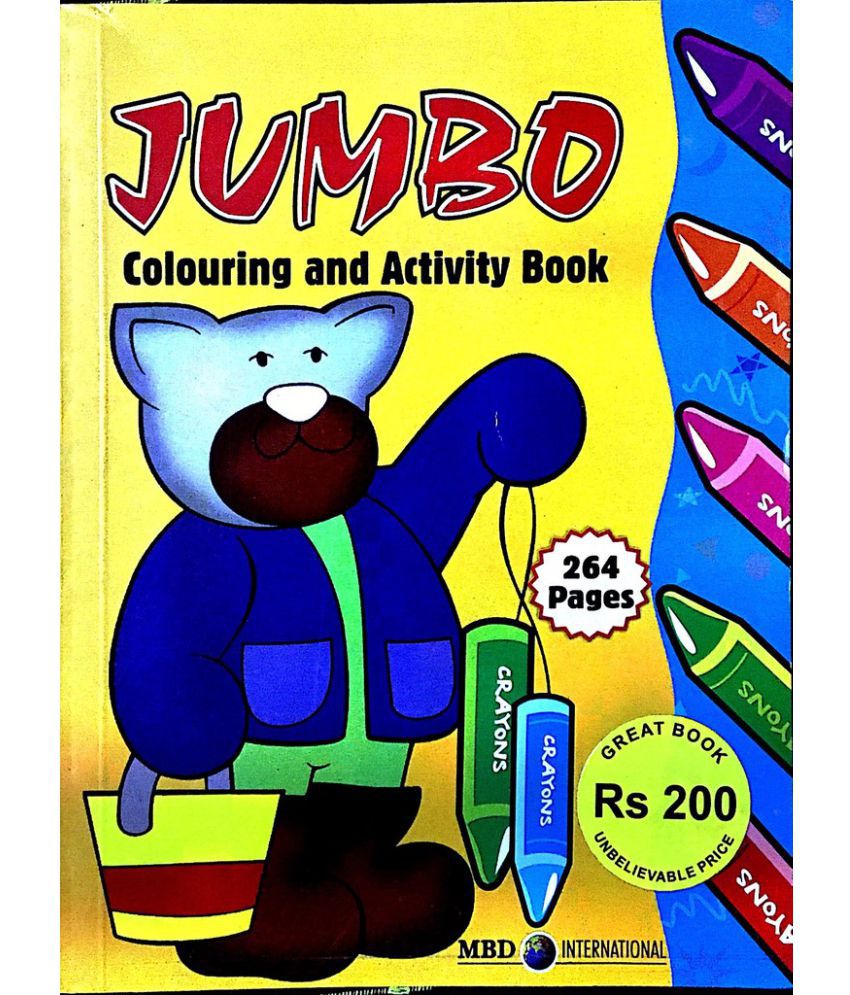 50 Jumbo Color Book 22