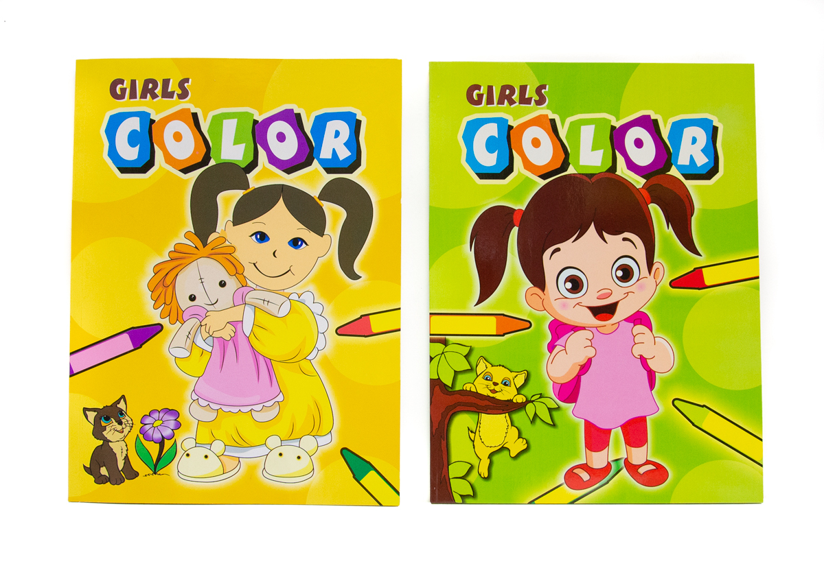 50 Jumbo Color Book 25