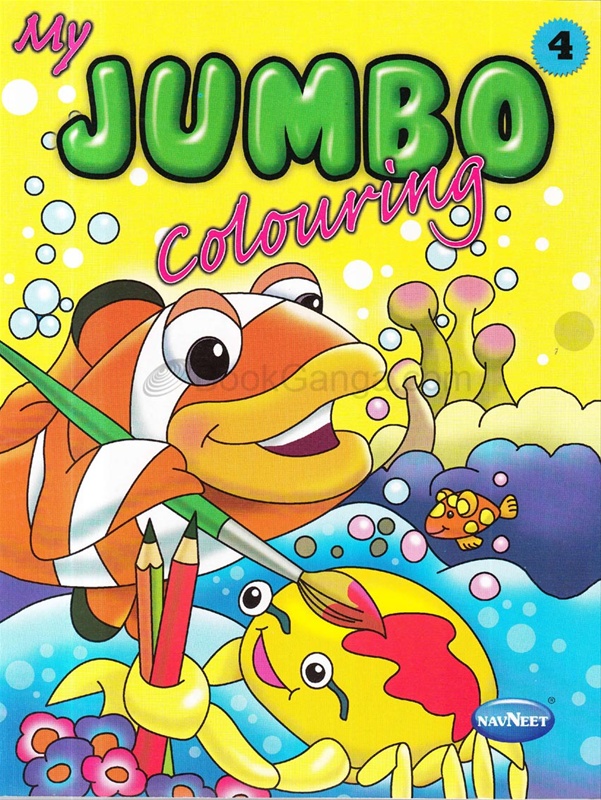 50 Jumbo Color Book 26