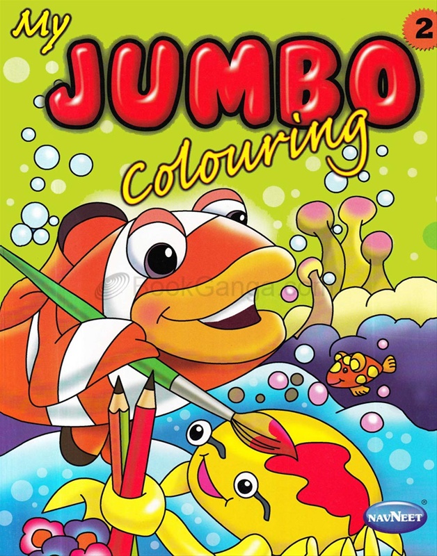 50 Jumbo Color Book 27