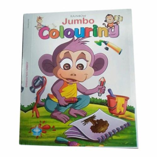 50 Jumbo Color Book 46