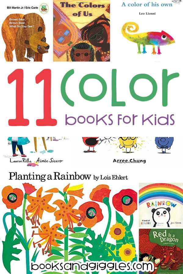 80 Printable Books By Color 46