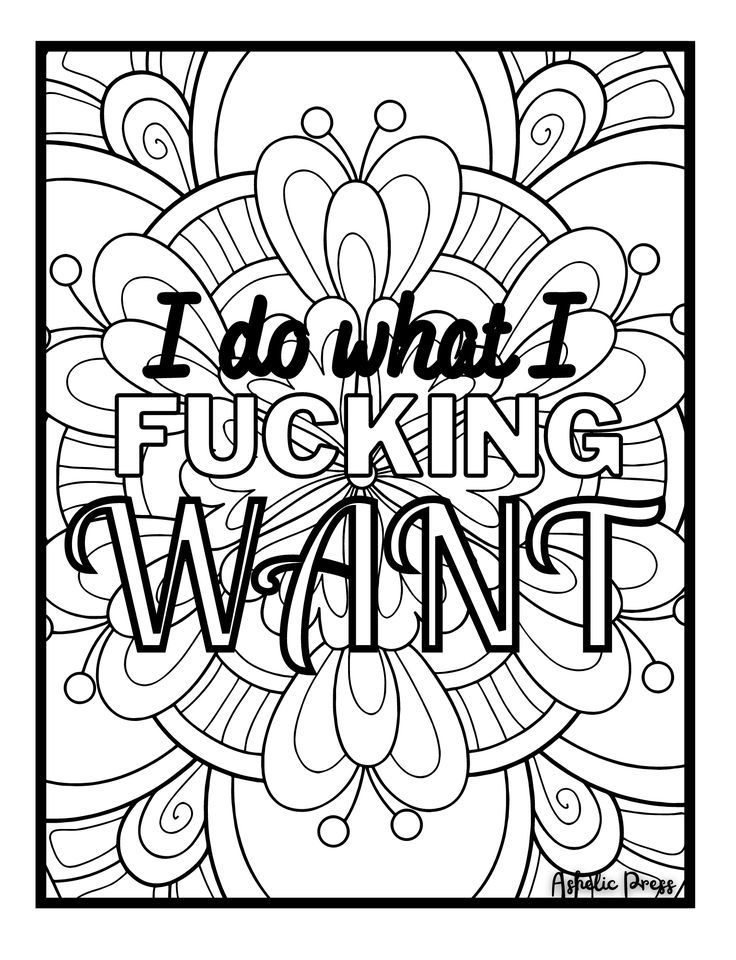 90 Adult Swear Word Coloring Book 23