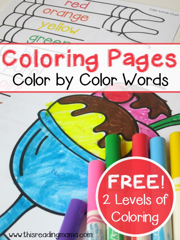 90 Printable Beautiful Word Coloring Book 12