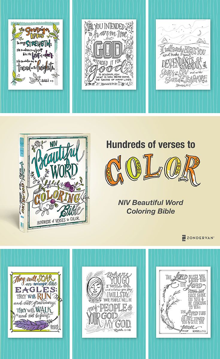 90 Printable Beautiful Word Coloring Book 17