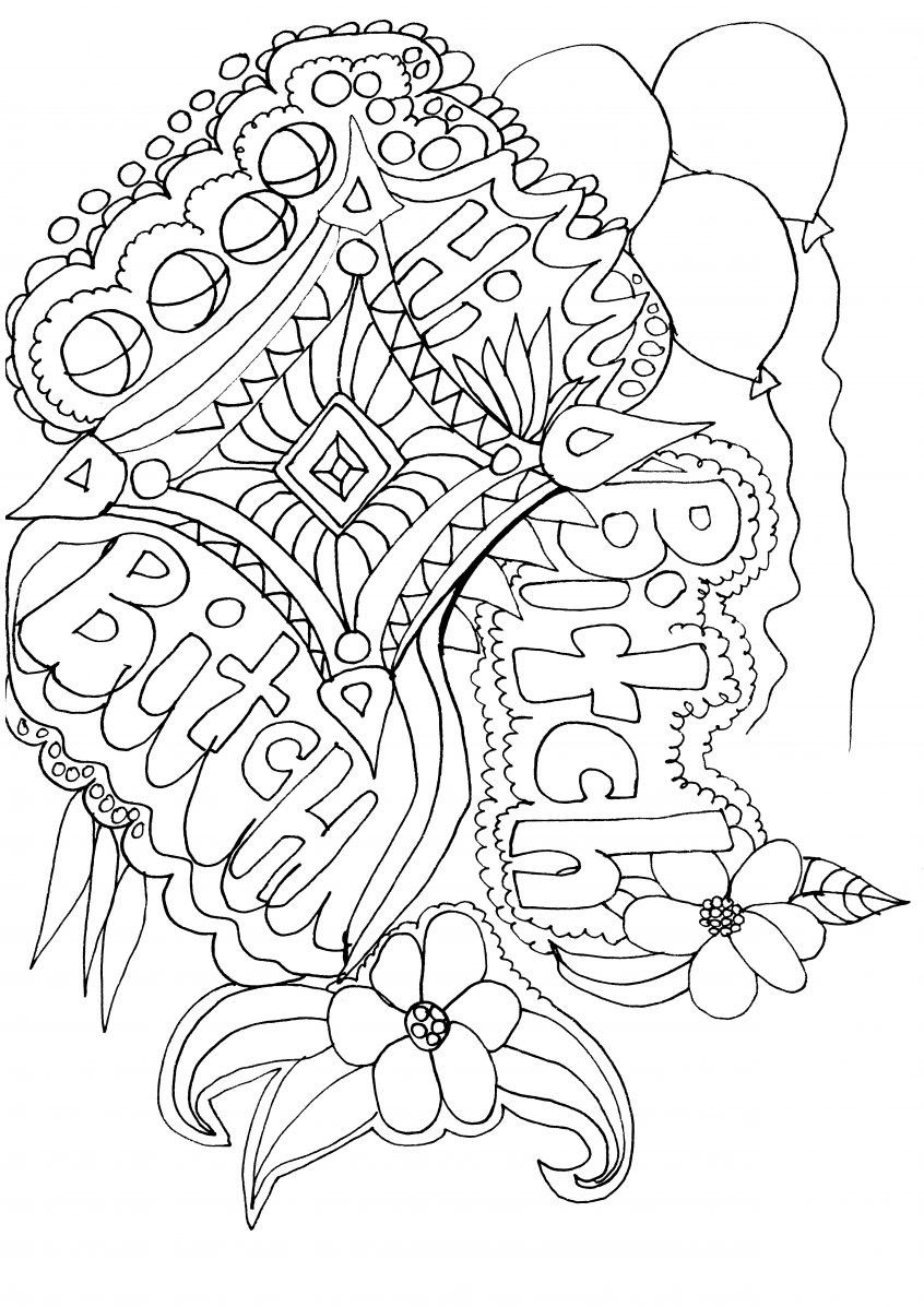 90 Printable Beautiful Word Coloring Book 46