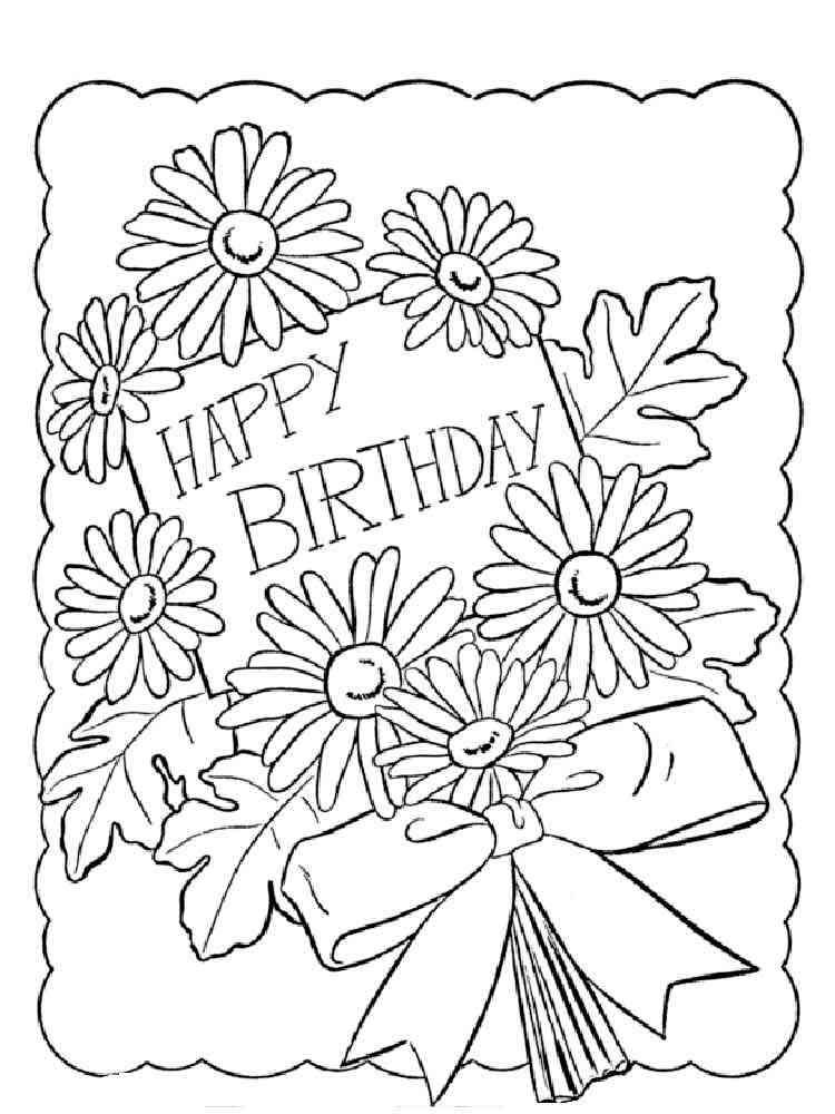 Get 85 Printable Coloring Cards For Birthdays Ideas 37