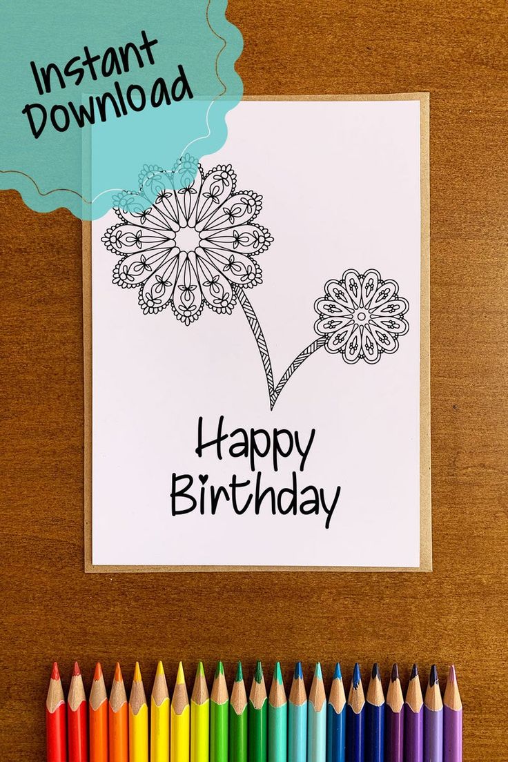 Get 85 Printable Coloring Cards For Birthdays Ideas 57