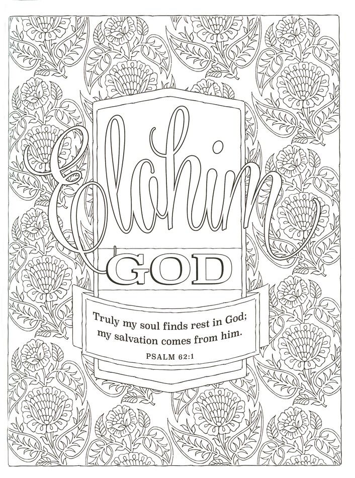 60 Printable Christian Adult Coloring Books 60