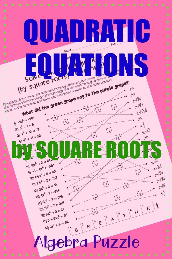 Save 60 Quadratic Equations Worksheets Ideas 21